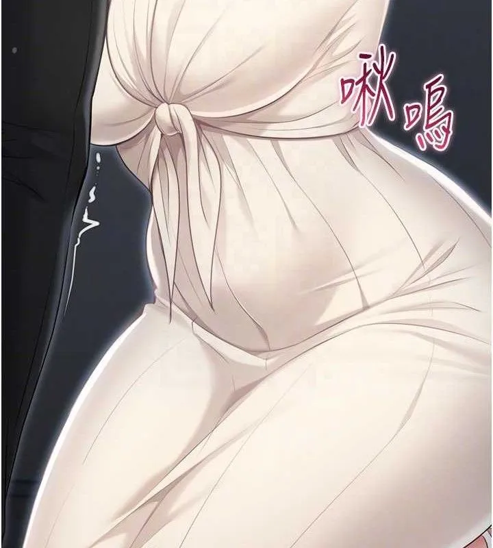 Setup!排球少女-第64話-緊貼彼此的刺激感 - 图片 136