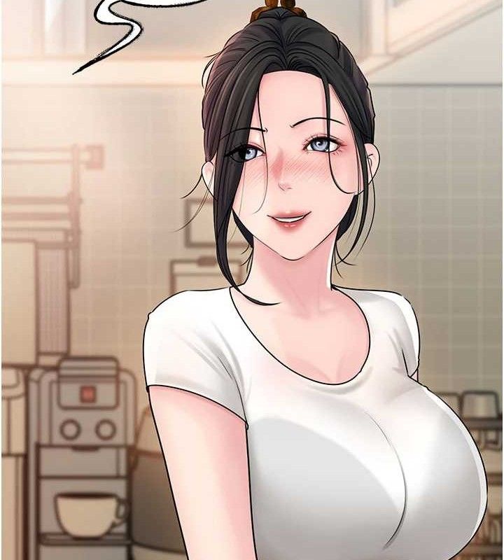 岳母为何那样第70話-女兒的玩具引起我的好奇