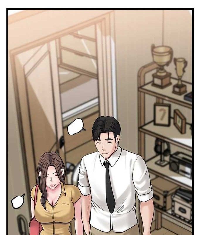 岳母为何那样第70話-女兒的玩具引起我的好奇