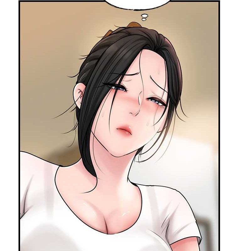 岳母為何那樣第70話-女兒的玩具引起我的好奇