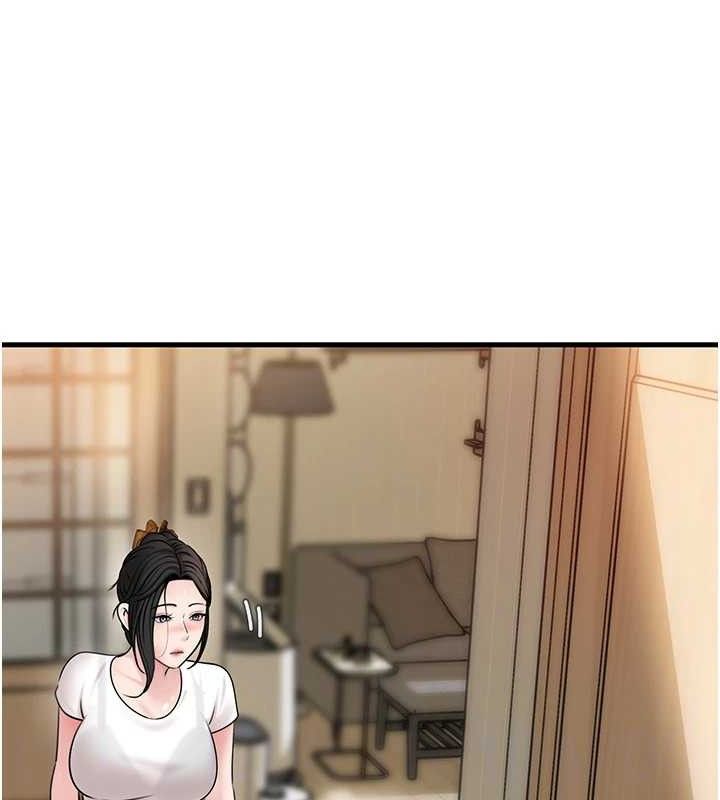 岳母為何那樣第70話-女兒的玩具引起我的好奇