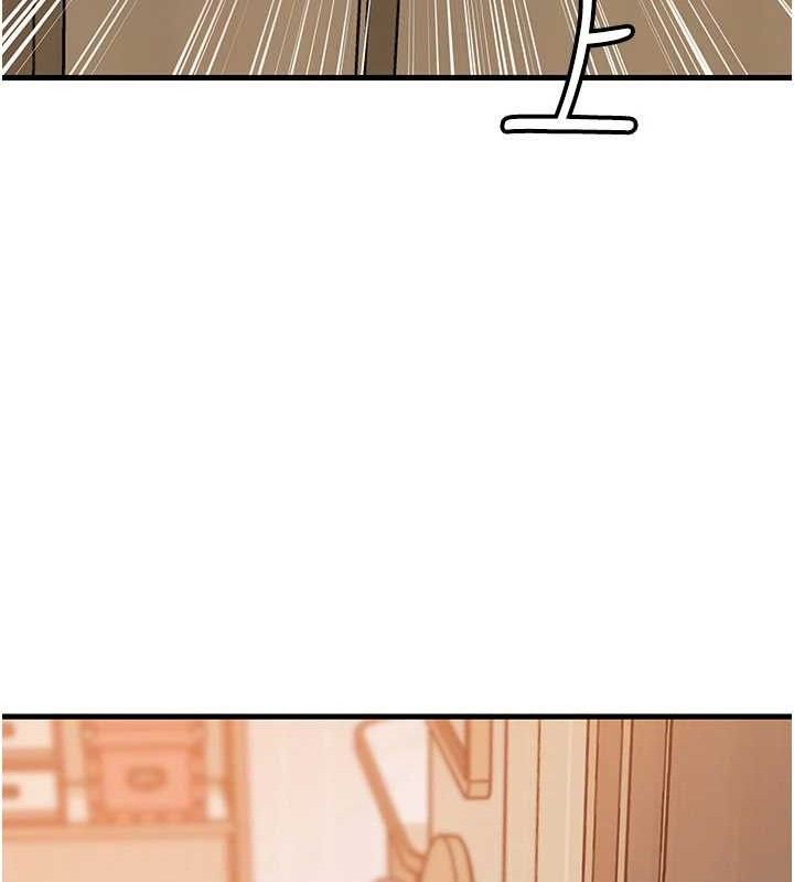 岳母为何那样第70話-女兒的玩具引起我的好奇