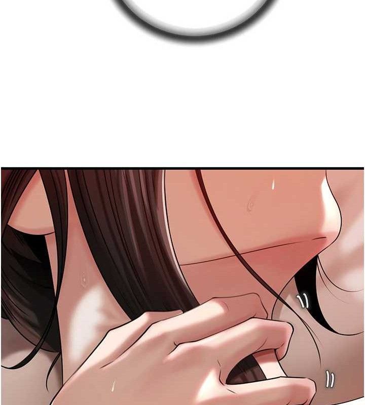 岳母為何那樣第70話-女兒的玩具引起我的好奇