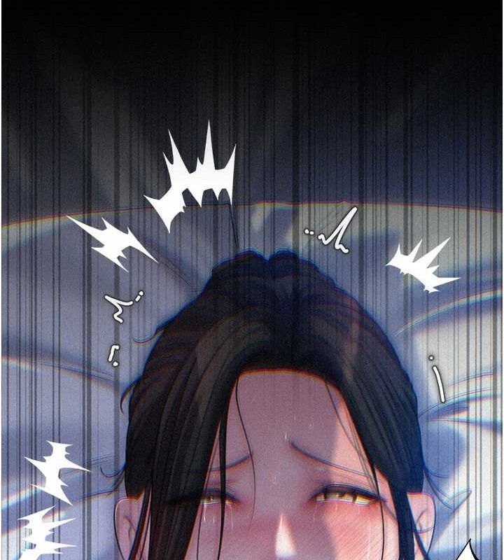 岳母为何那样第70話-女兒的玩具引起我的好奇