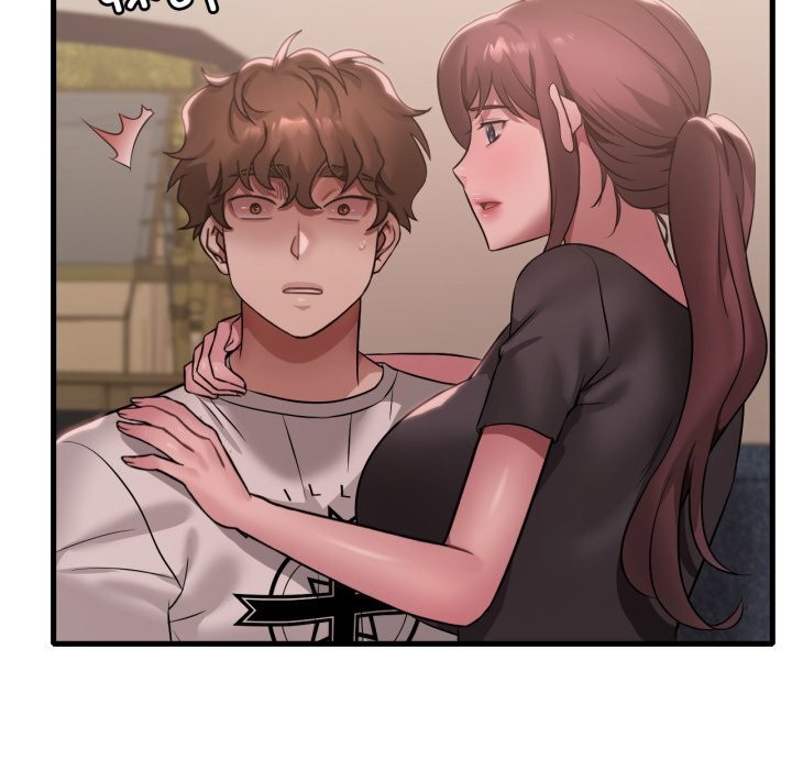 渴望占有她第81話