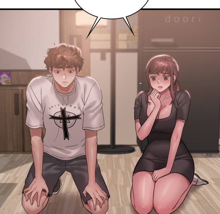 渴望占有她第81話