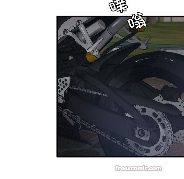 渴望占有她第81話