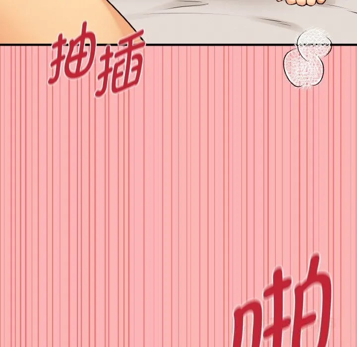 母女通喫計劃第12話