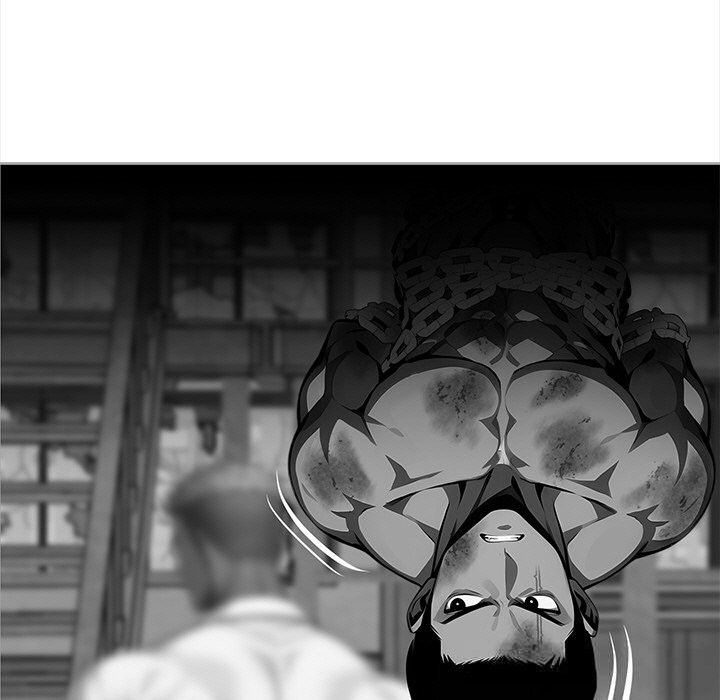 黑道X上班族第26話