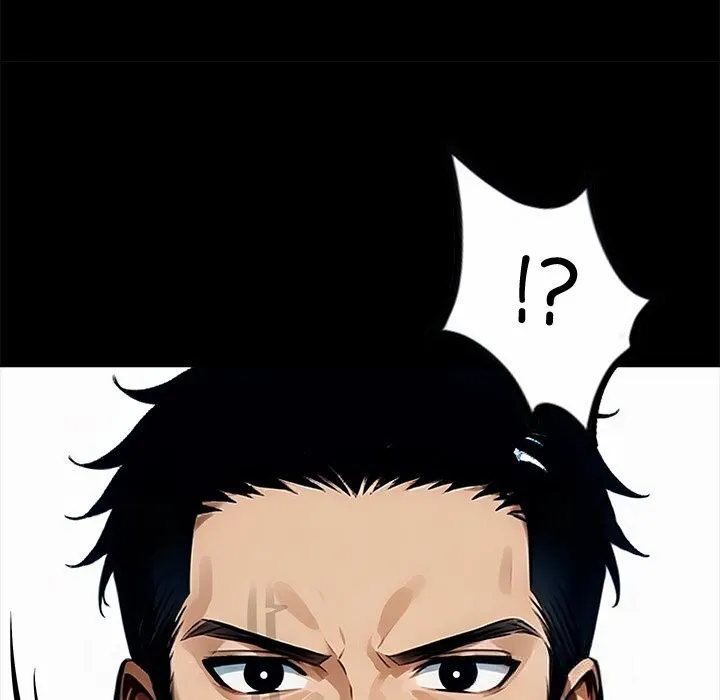 黑道X上班族第26話