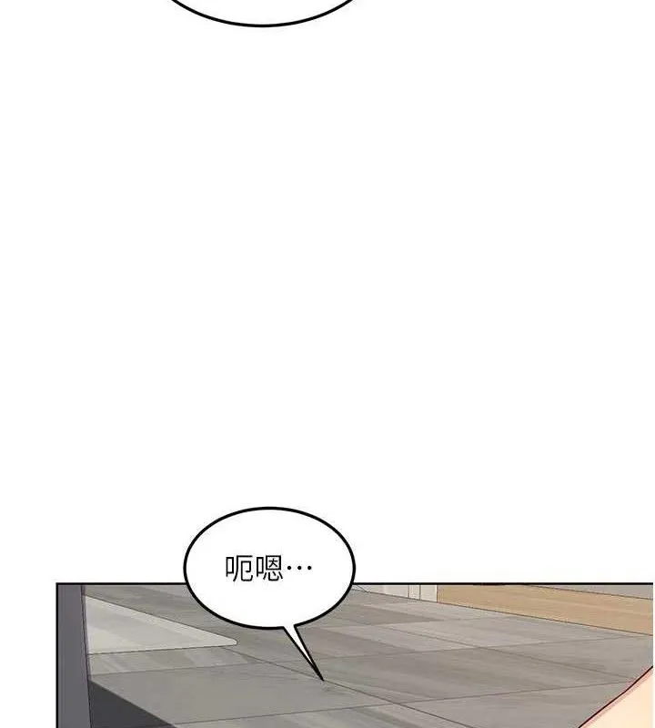 熟女交换计画-第37話-爛醉如泥的繼母 - 图片 8
