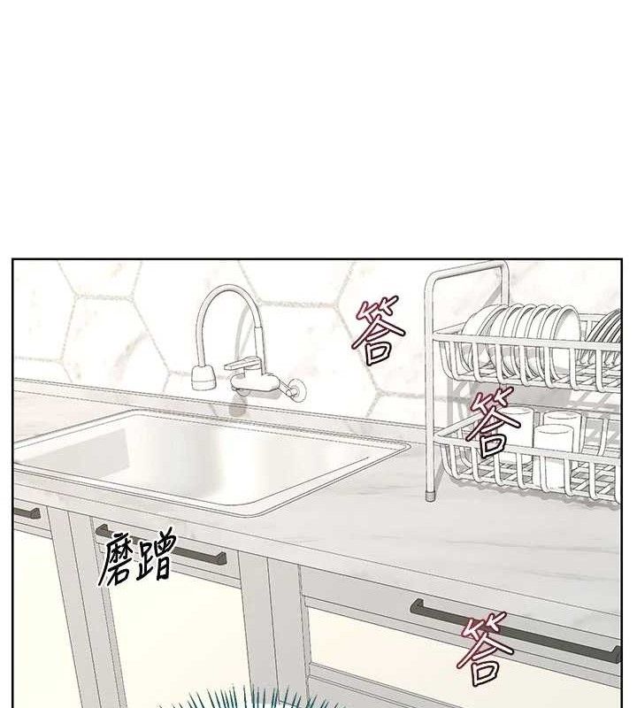 熟女交换计画第37話-爛醉如泥的繼母