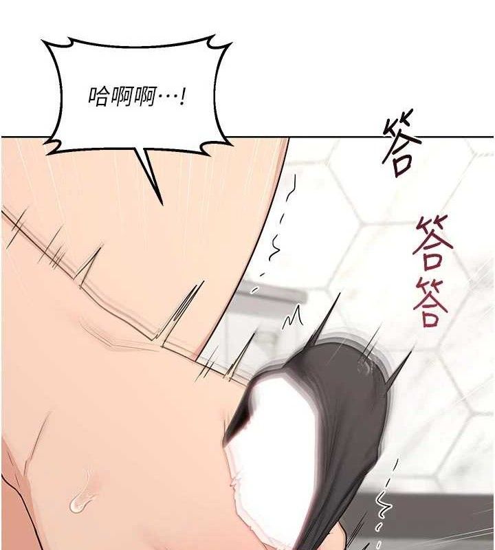 熟女交换计画第37話-爛醉如泥的繼母