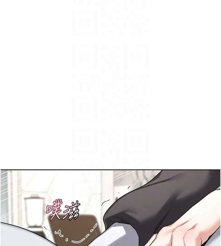 熟女交换计画-第37話-爛醉如泥的繼母 - 图片 58