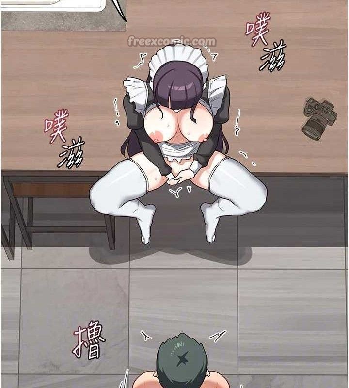 熟女交换计画第37話-爛醉如泥的繼母