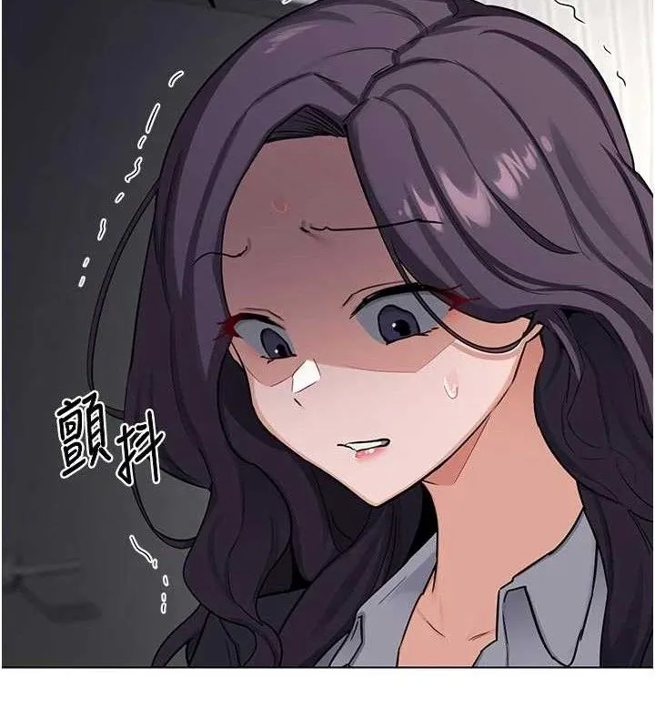 熟女交換計畫第37話-爛醉如泥的繼母