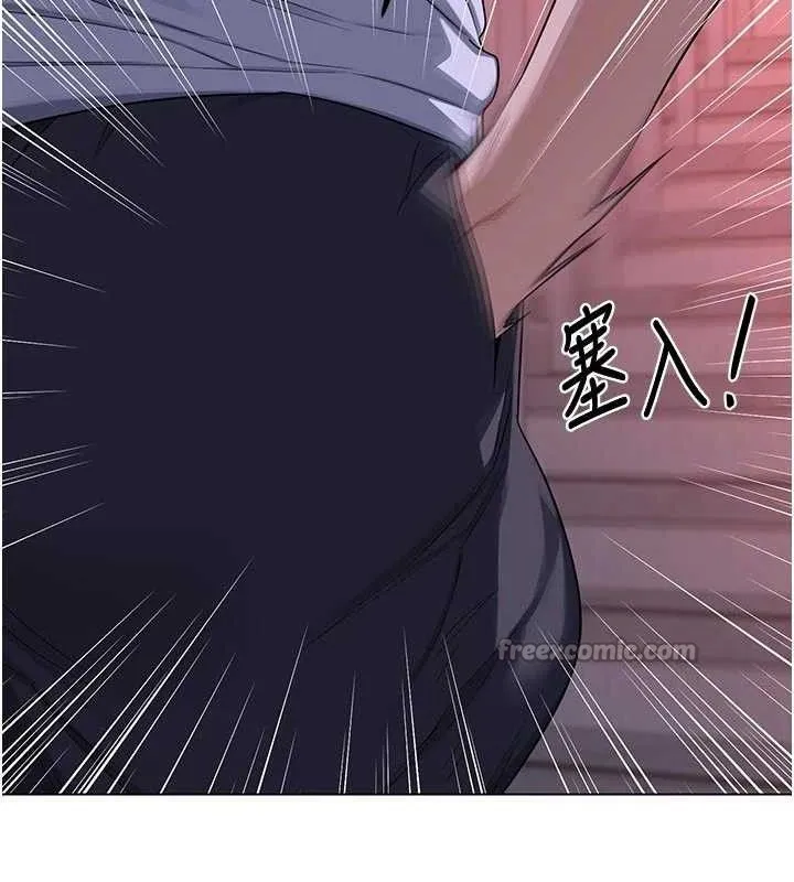 熟女交换计画-第37話-爛醉如泥的繼母 - 图片 140
