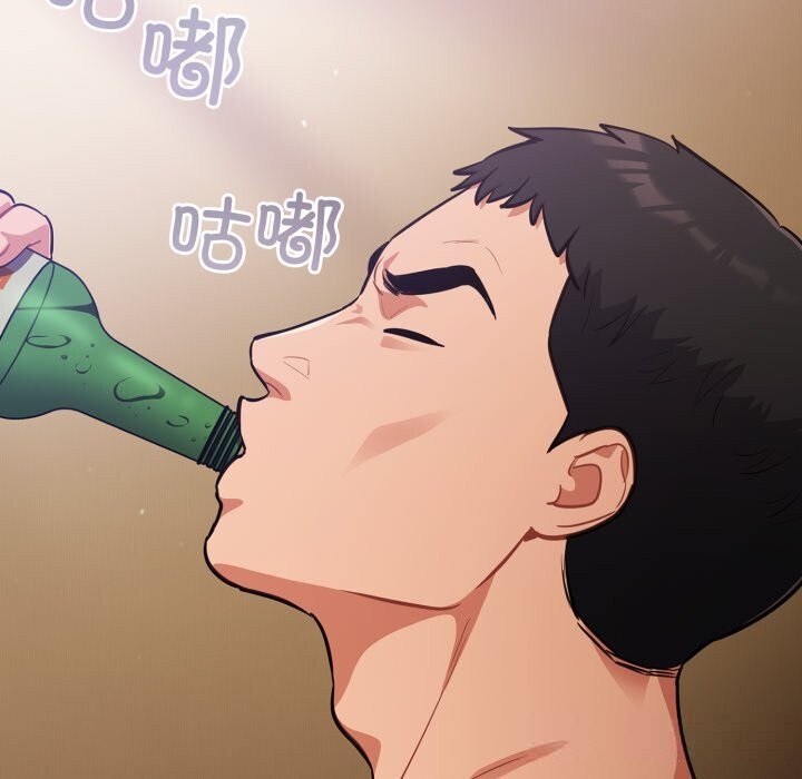 傻瓜病毒第38話