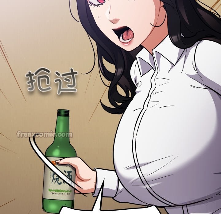 傻瓜病毒第38話