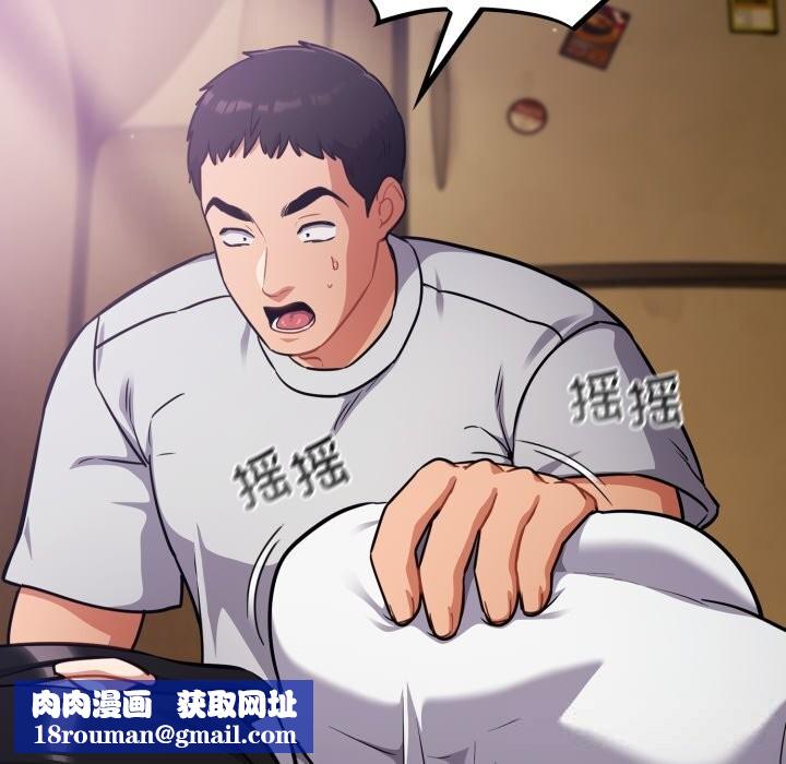 傻瓜病毒第38話