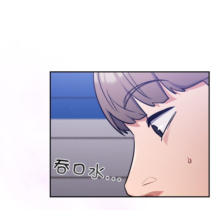 傻瓜病毒第38話