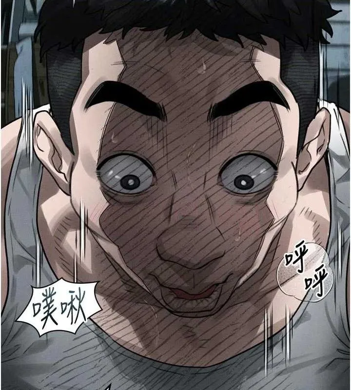 墮落物語2第26話-被迫接受的肉體歡愉