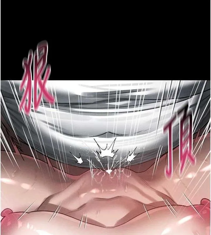 墮落物語2第26話-被迫接受的肉體歡愉