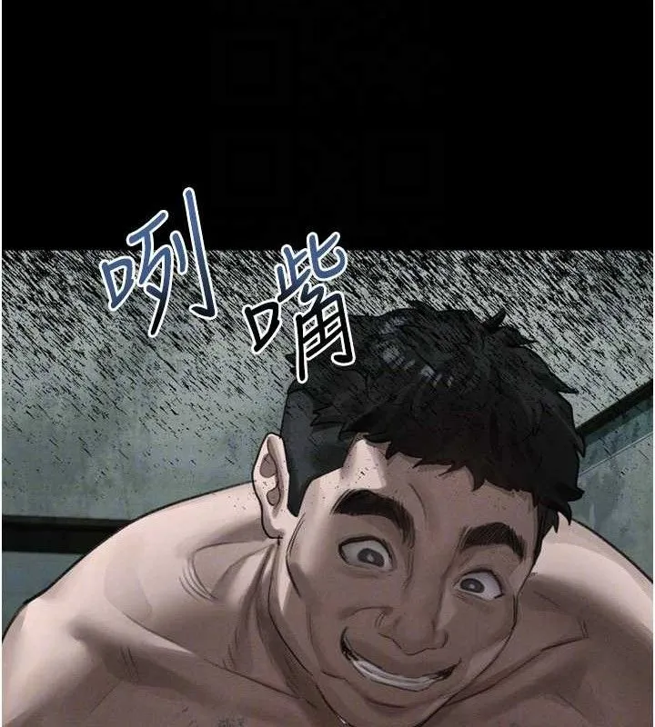 堕落物语2-第26話-被迫接受的肉體歡愉 - 图片 120
