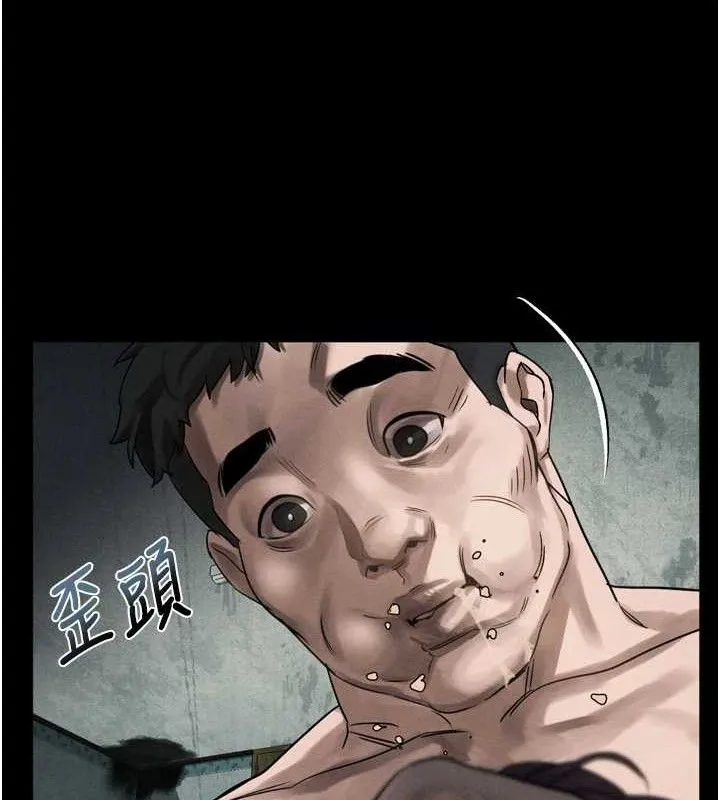 堕落物语2-第26話-被迫接受的肉體歡愉 - 图片 145