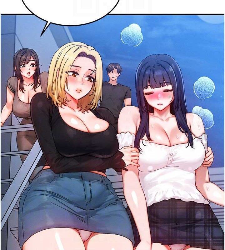 等价交换人生第29話-趁女兒不在時…♥