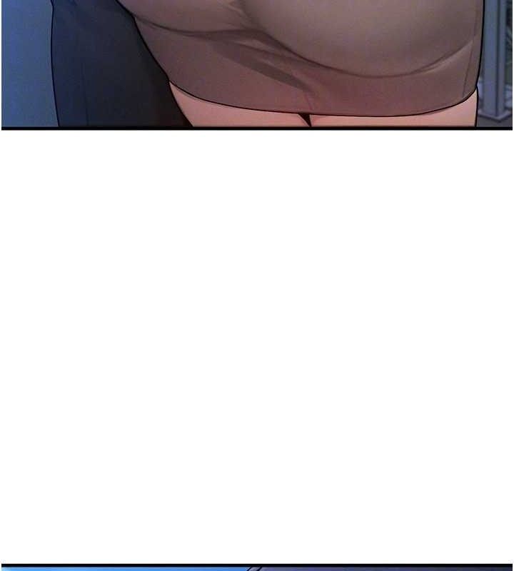 等价交换人生第29話-趁女兒不在時…♥