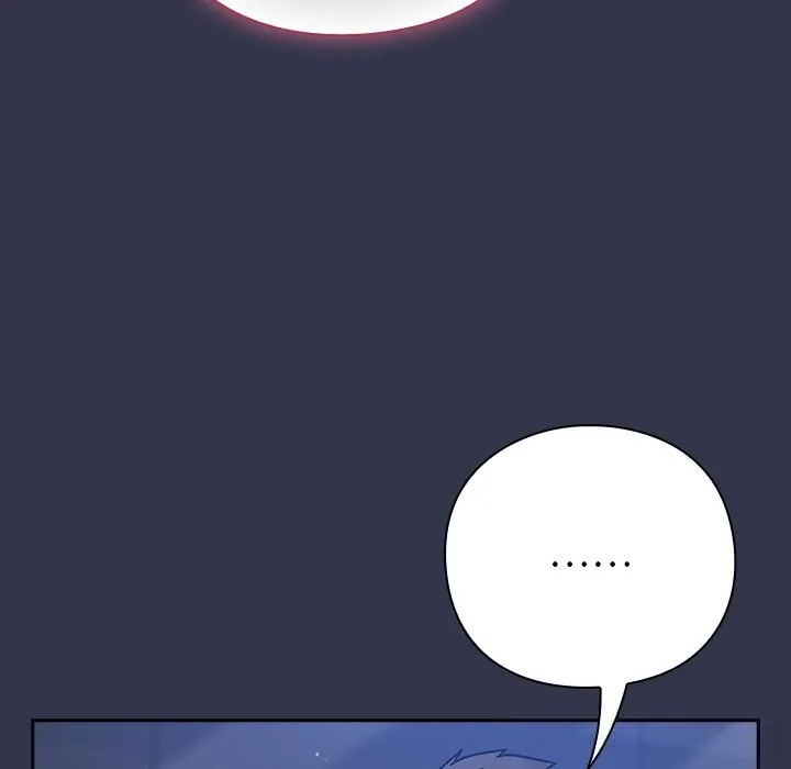 摸鱼生存指南-第16話 - 图片 34