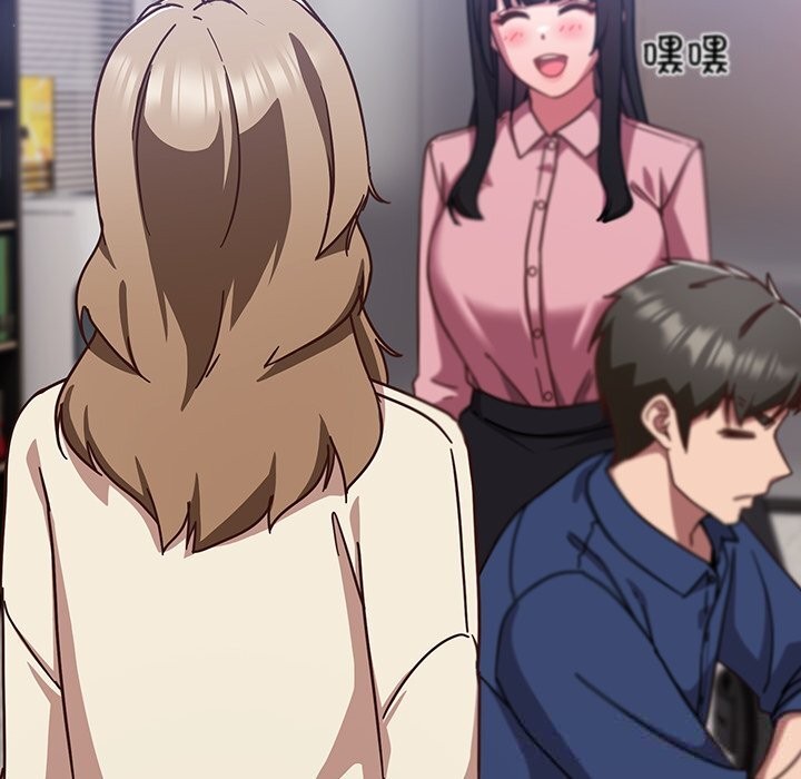 摸鱼生存指南第16話