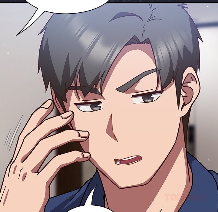 摸鱼生存指南第16話