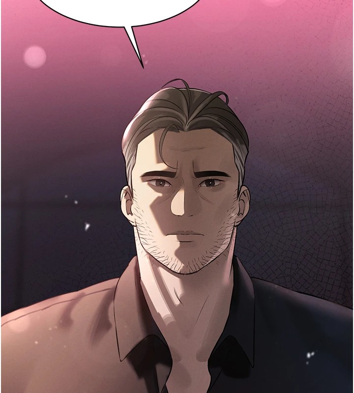 暴君會長的嬌媳們第1話-需要克制衝動的理由