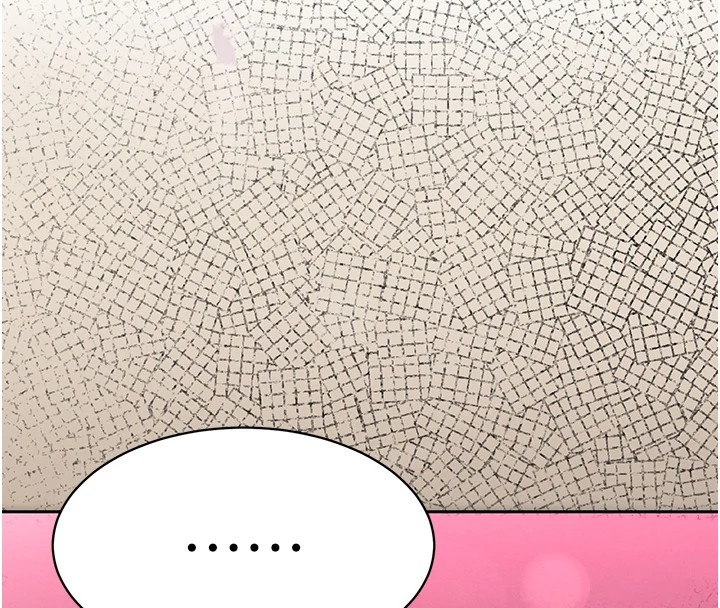 暴君會長的嬌媳們第1話-需要克制衝動的理由