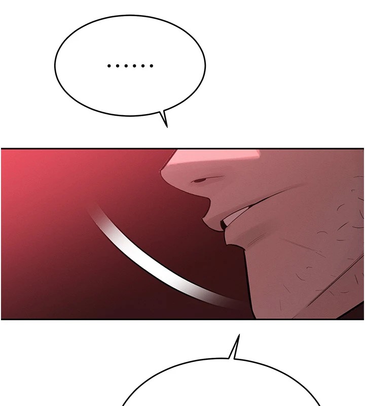 暴君会长的娇媳们第1话-需要克制衝动的理由