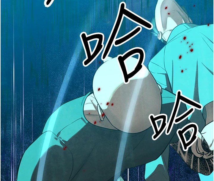 暴君会长的娇媳们第1話-需要克制衝動的理由