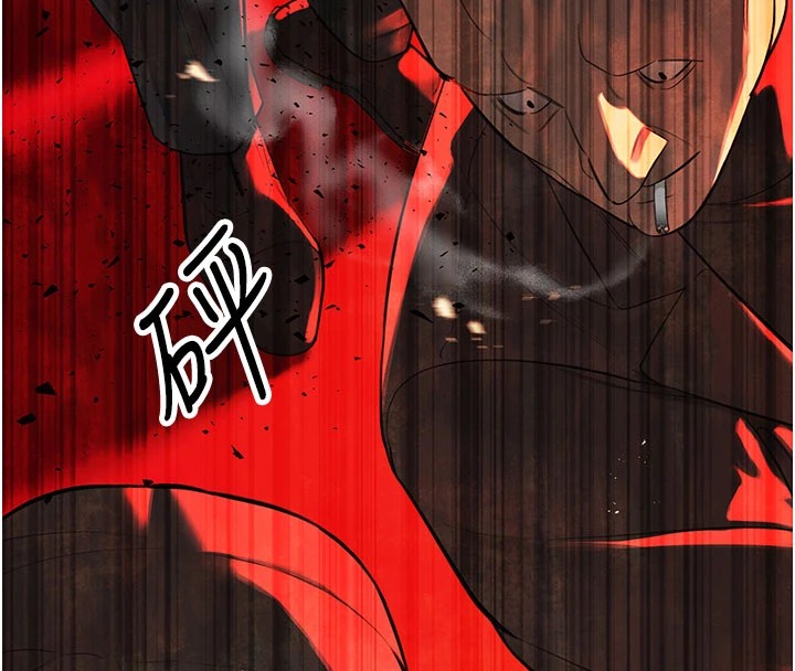 暴君會長的嬌媳們第1話-需要克制衝動的理由