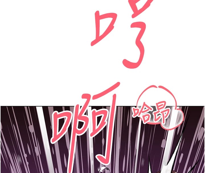 暴君会长的娇媳们第1话-需要克制衝动的理由