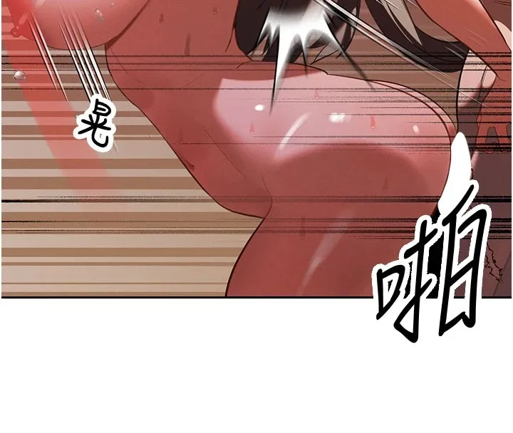 暴君会长的娇媳们-第1話-需要克制衝動的理由 - 图片 146