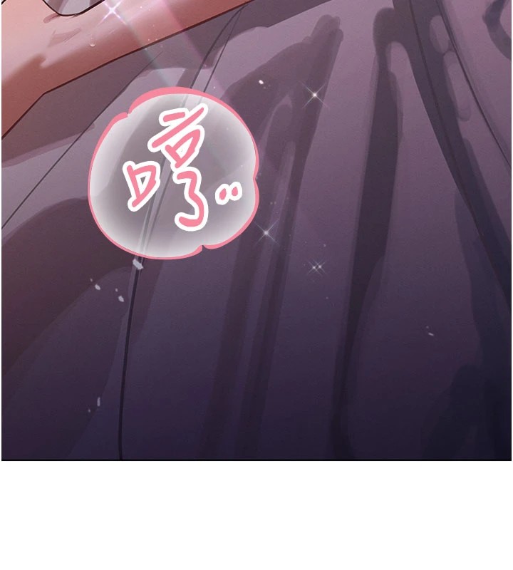 暴君会长的娇媳们第1話-需要克制衝動的理由