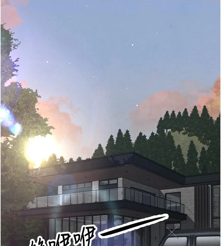 暴君会长的娇媳们-第1話-需要克制衝動的理由 - 图片 223