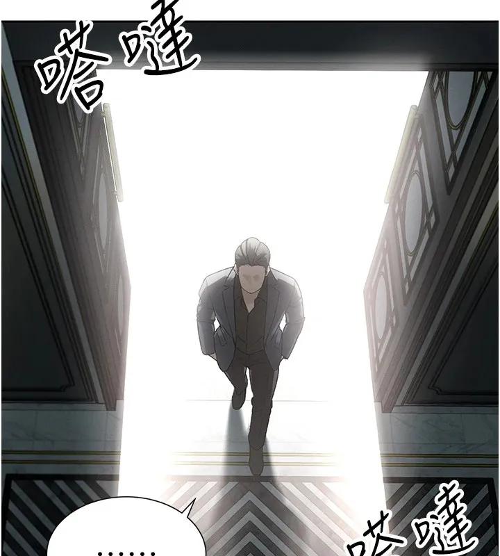 暴君会长的娇媳们-第1話-需要克制衝動的理由 - 图片 227