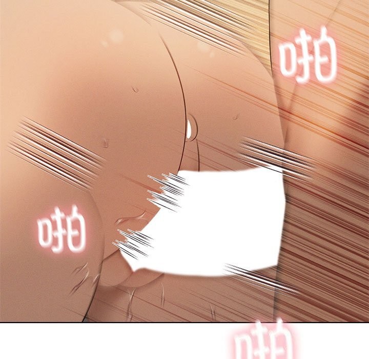 我靠升级逆袭成为大师第62話