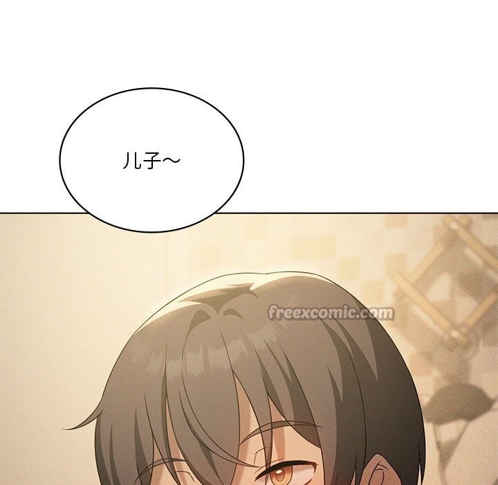 我靠升级逆袭成为大师第62話