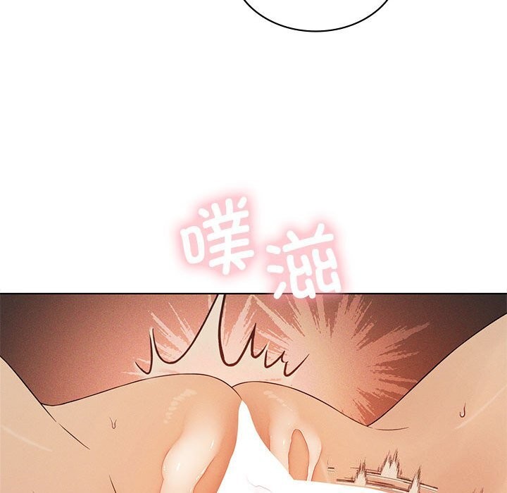 我靠升级逆袭成为大师第62話