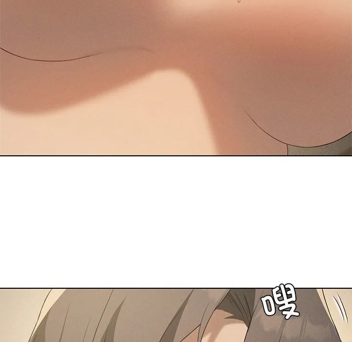 我靠升级逆袭成为大师第62話