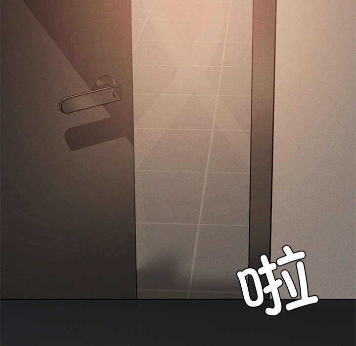 我靠升级逆袭成为大师第62話