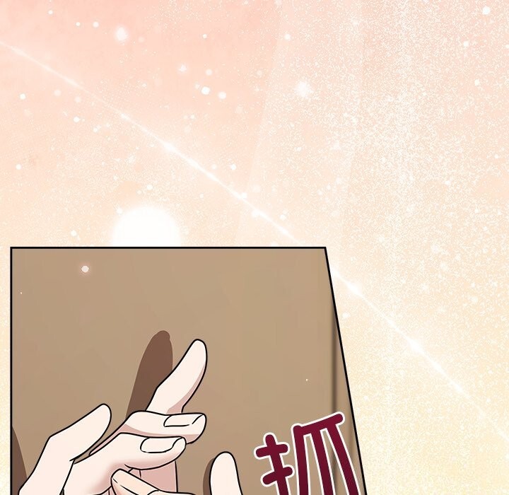 被吞噬的夜第53話